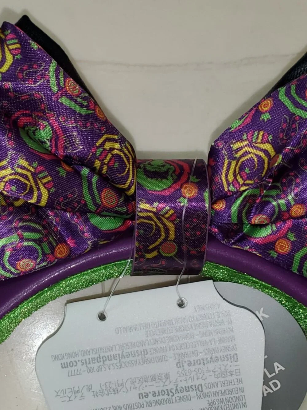 Disney Parks Oogie Boogie 2025 Glow In The Dark Ears - Brand New
